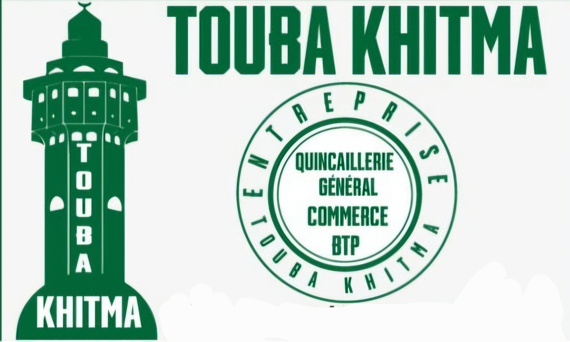 Logo TOUBA KHITMA
